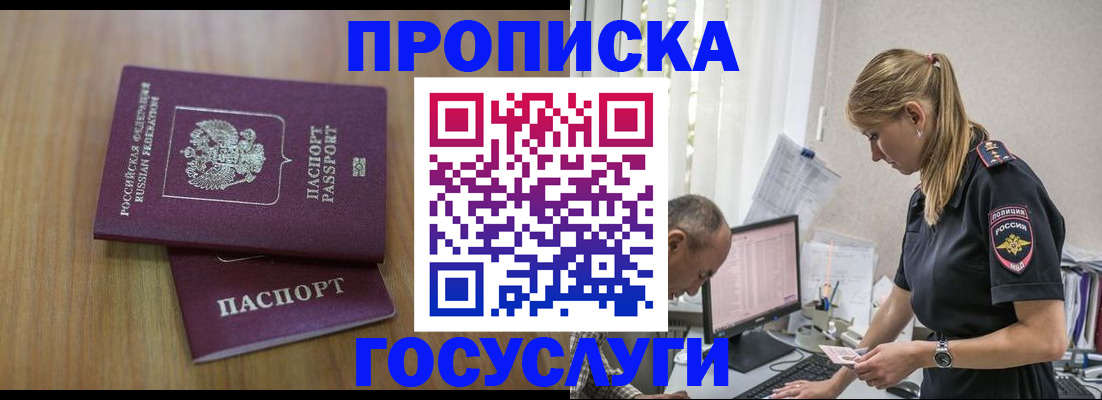 форма 3 в Воронежской области